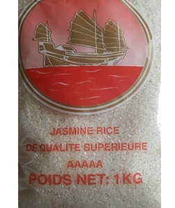 riz brisure 2 fois parfumé 1 kg Sun Brand 3700952000833