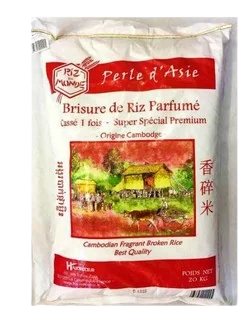 Riz brisure 1 fois parfumé 20 kg perle Asie Riz du monde