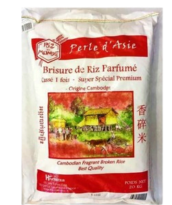 Riz Brisure1 fois perles d’Asie 20 kg Riz du monde 3276650011445